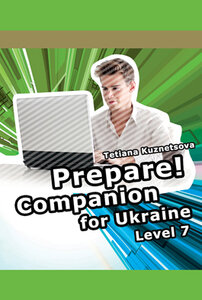 Cambridge English Prepare! Level 7 Companion for Ukraine (буклет)