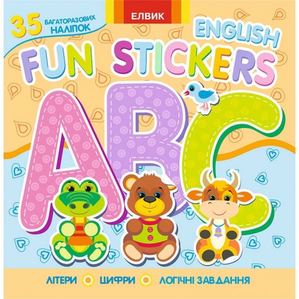 Fun stickers. Книга 4