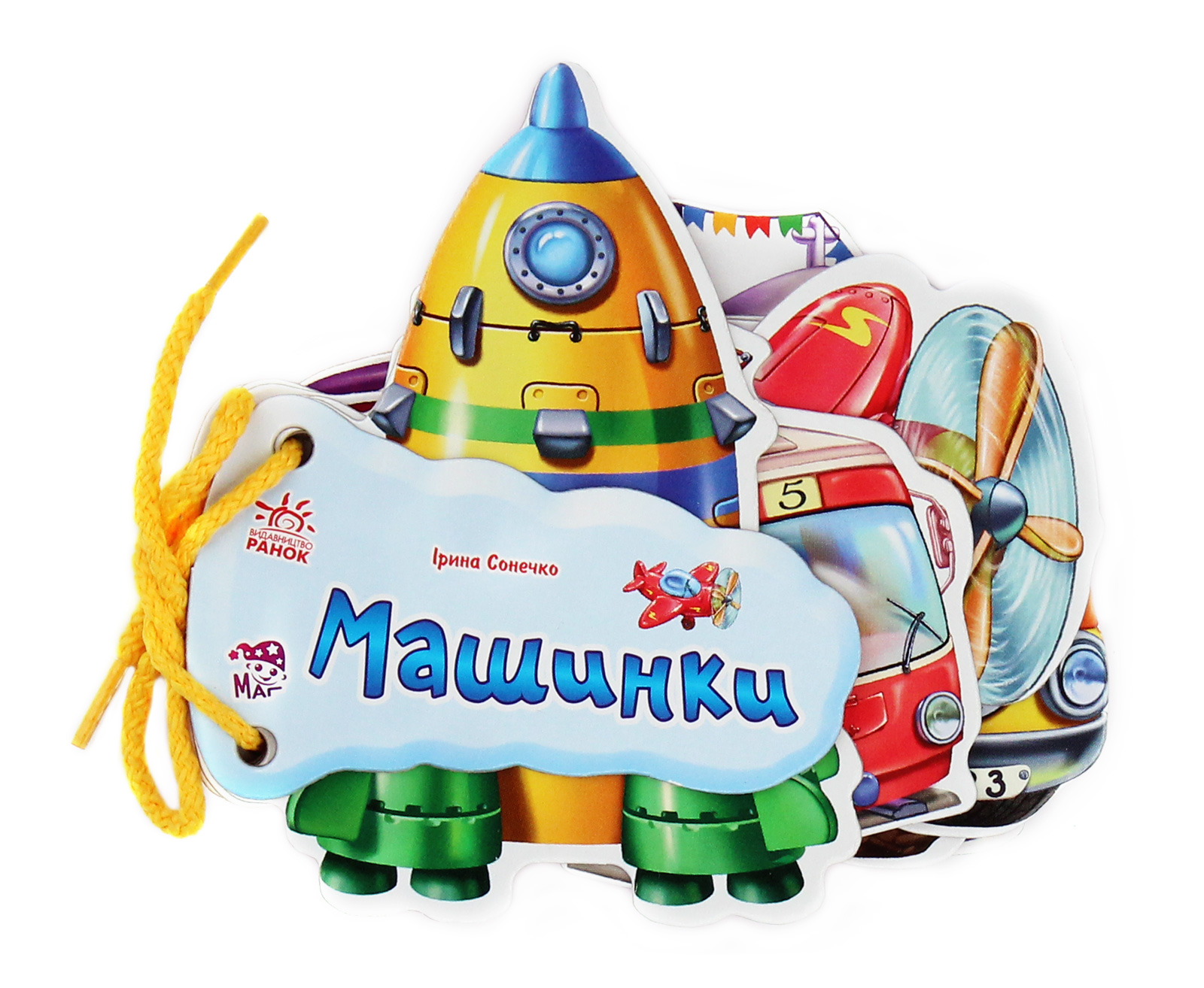 Особисті немайнові права