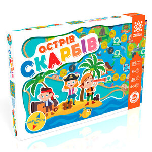 Настільна гра «Гра-ходилка "Острів скарбів"