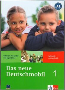 Підручник «Das neue deutschmobil 1 Lehrbuch + Audio CD