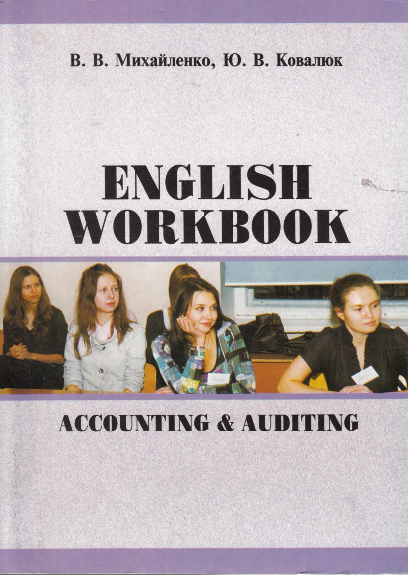 Accounting & Auditing English Workbook