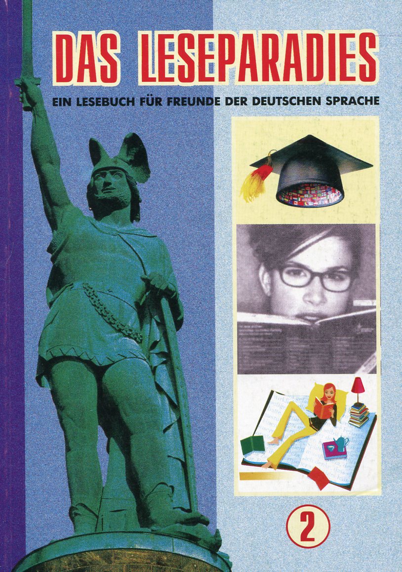 Das Leseparadies / Німецька мова. Книга для читання. Книга 2