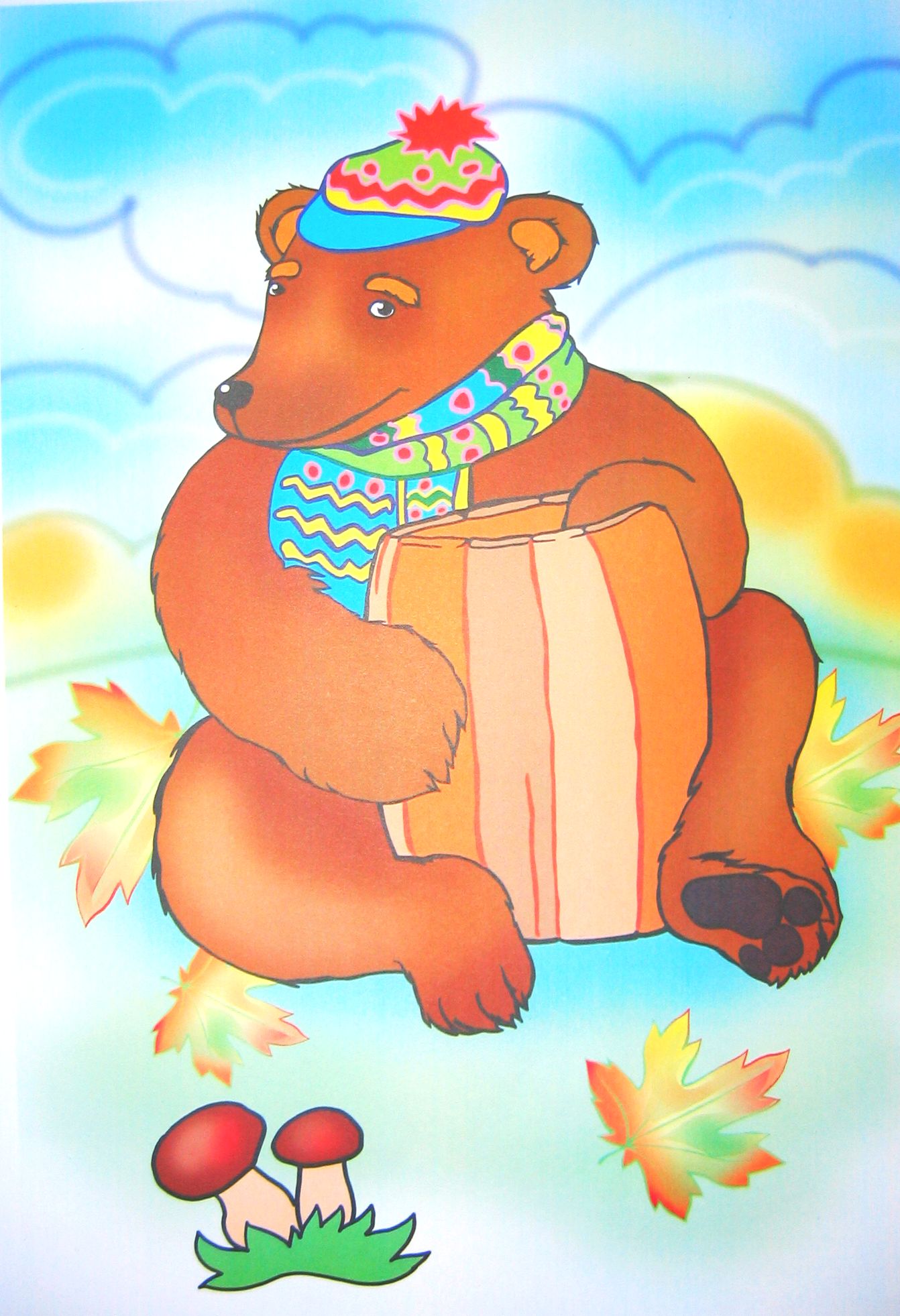 Дидактично-демонстраційний матеріал. Перша молодша група. 3-й рік життя