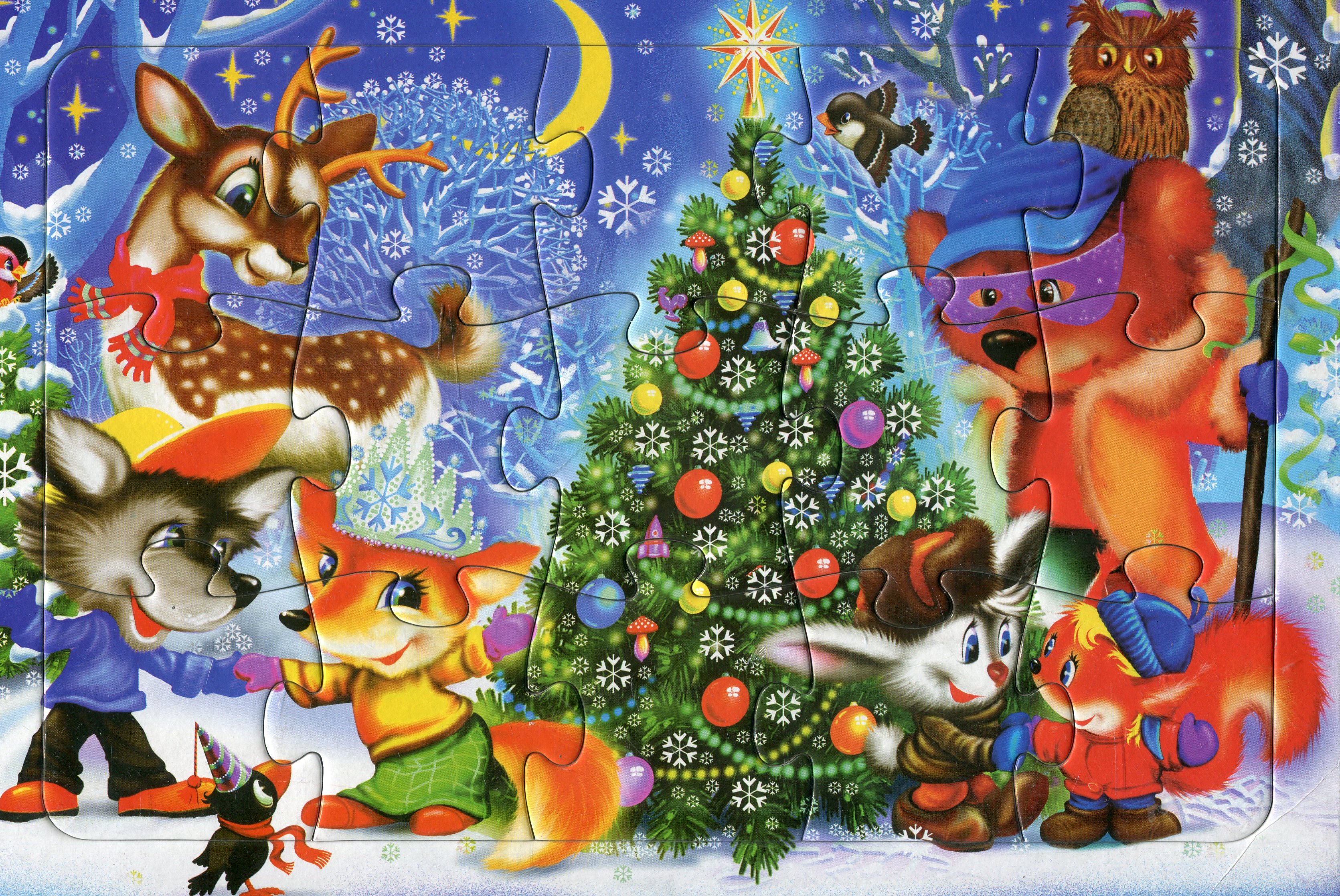 Зимові пазли