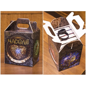 Часодії. Подарунковий комплект із сюрпризом