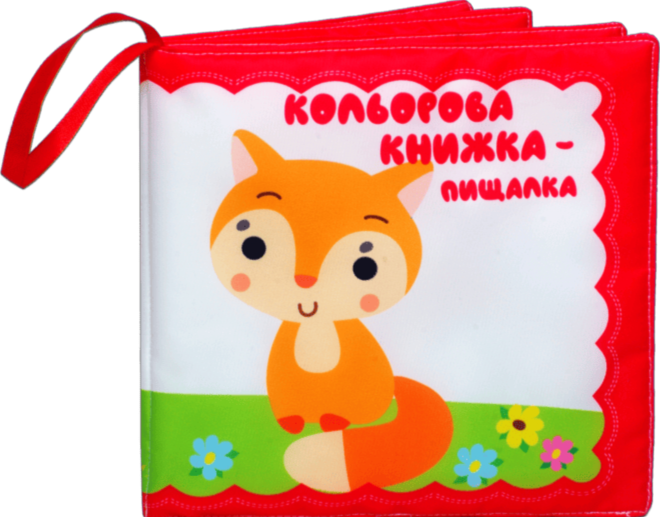 М'яка кольорова книжка-пищалка «Руде кошеня»