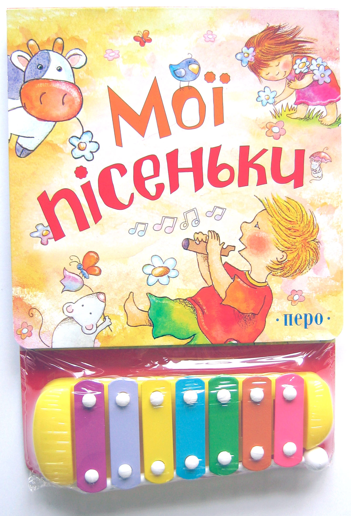 Мої пісеньки (книга + ксилофон)