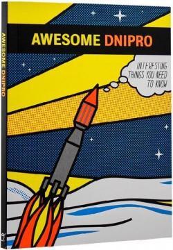 Awesome Dnipro