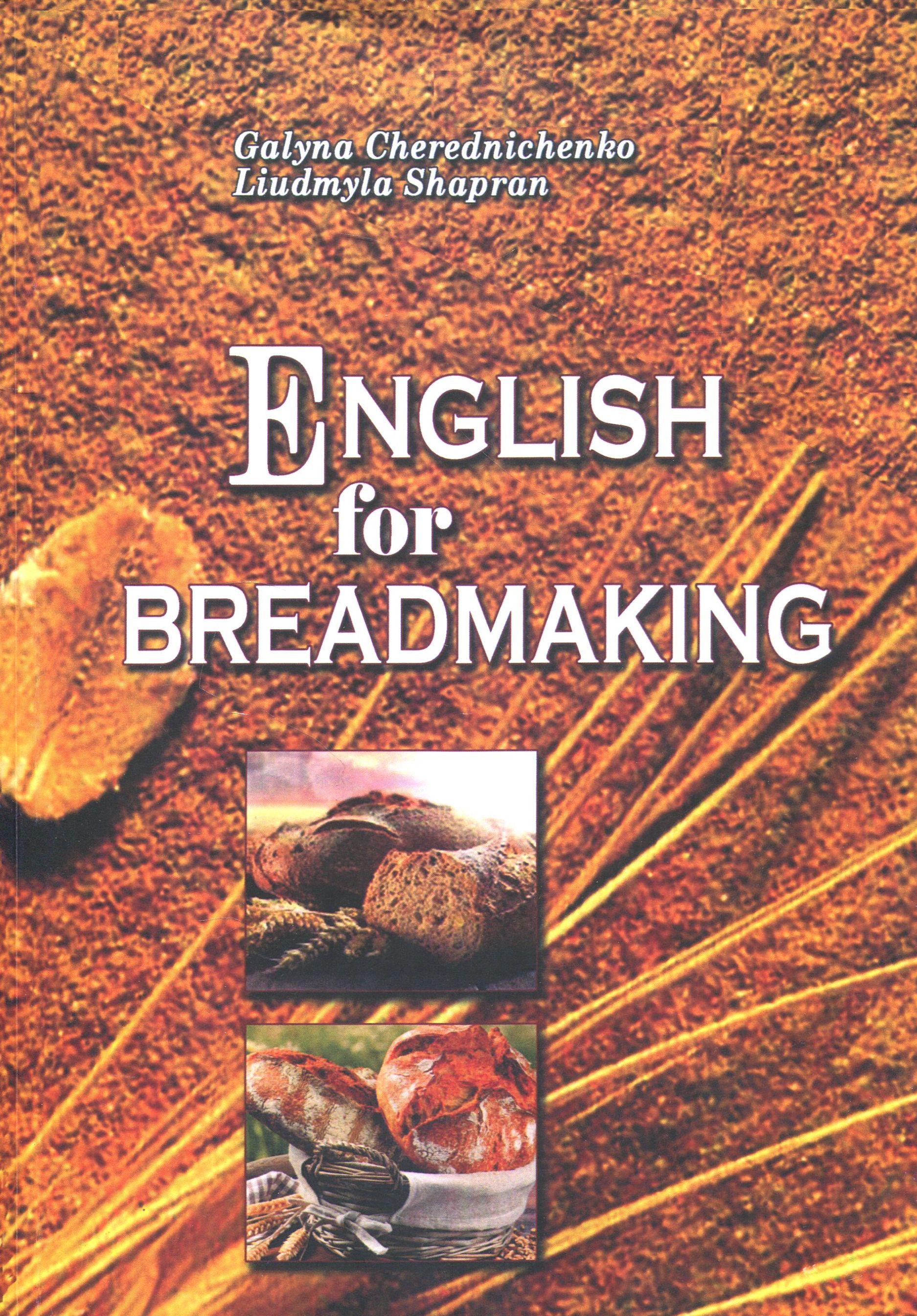 English for breadmaking