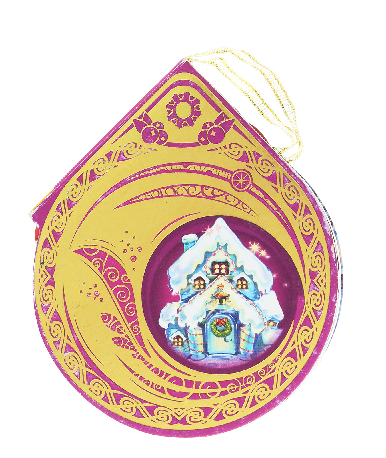 Книжка на ялинку. Крижана хатинка