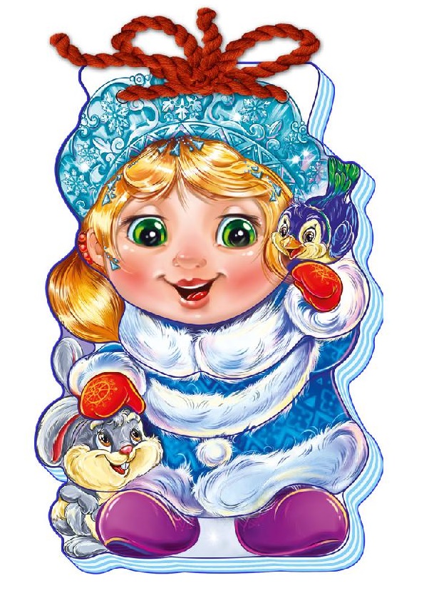 З Новим роком. Снігуронька