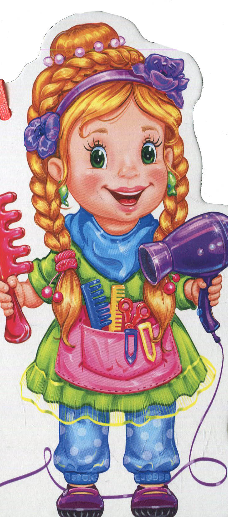 Побавимося у перукарів