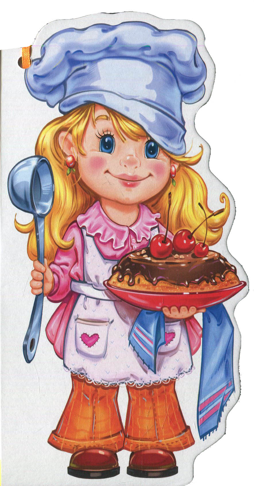 Побавимося у кухарів