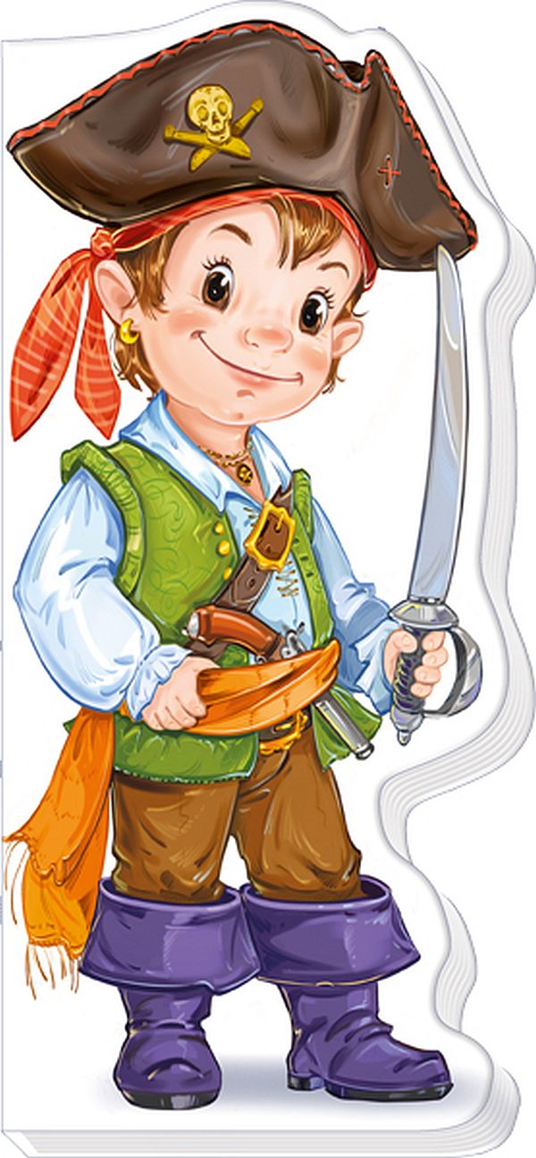 Хлоп'ятам і дівчатам. Пірати, лицарі, ковбої