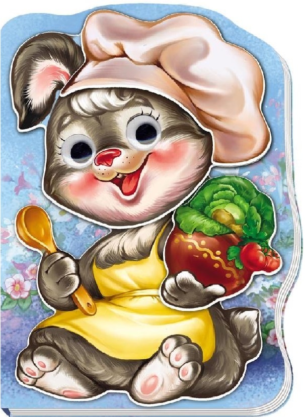 Були собі звірятка: Зайчик Трошка