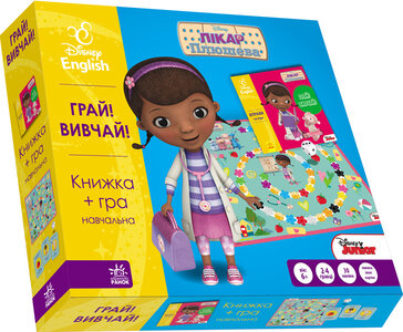 Настільна гра «Лікар Плюшева. Грай! Вивчай!» (коробка з книгою та грою)