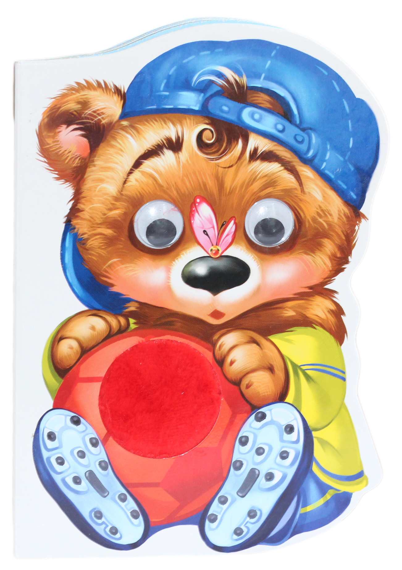 Дружні звірятка. Ведмежатко