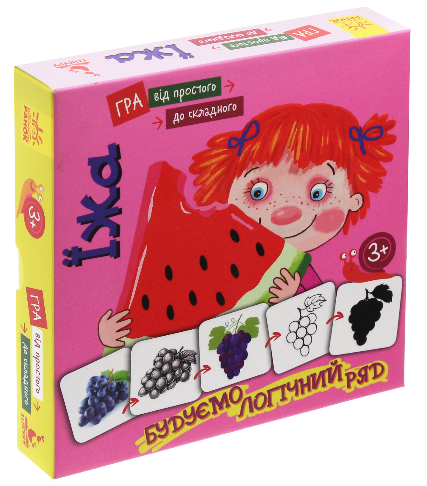 Гра настільна «Їжа. Від простого до складного»
