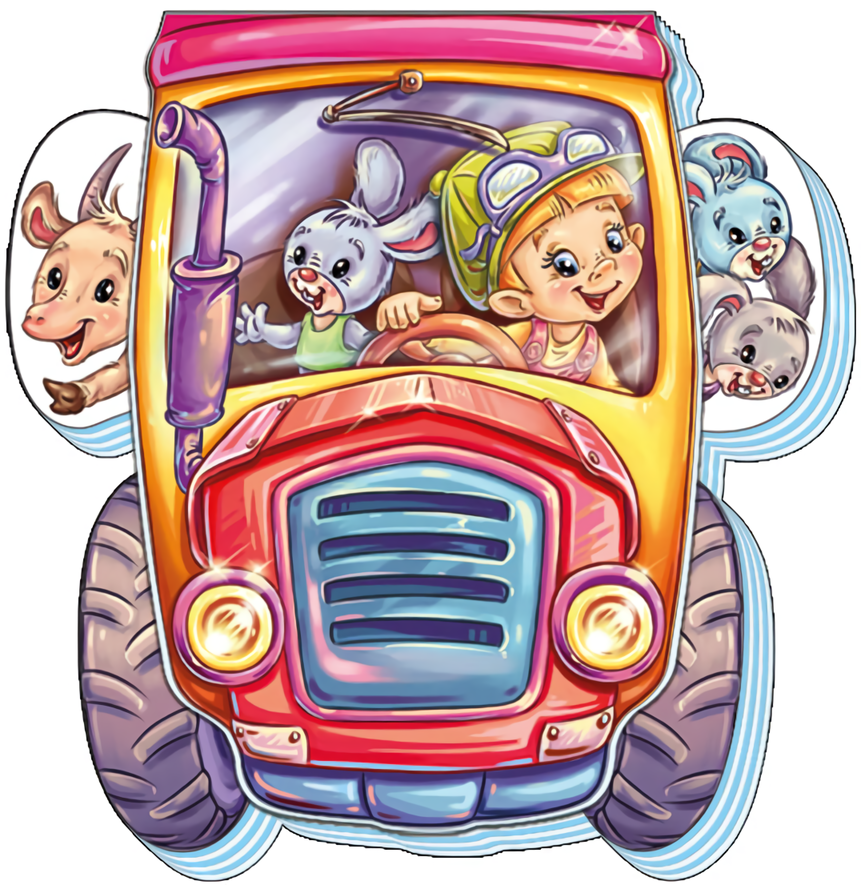 На дорозі. Трактор-трудівник