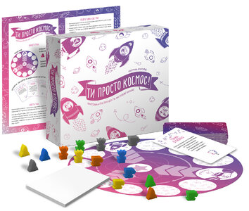 Настільна гра «Ти просто космос! Настільна гра про цілі та життєвий баланс