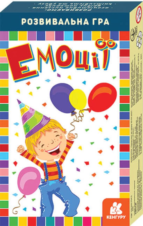 Розвивальна гра Кенгуру Емоції (9789667505790)