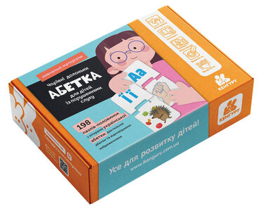 Навчально-розвивальні картки «Абетка для дітей із порушеннями слуху»