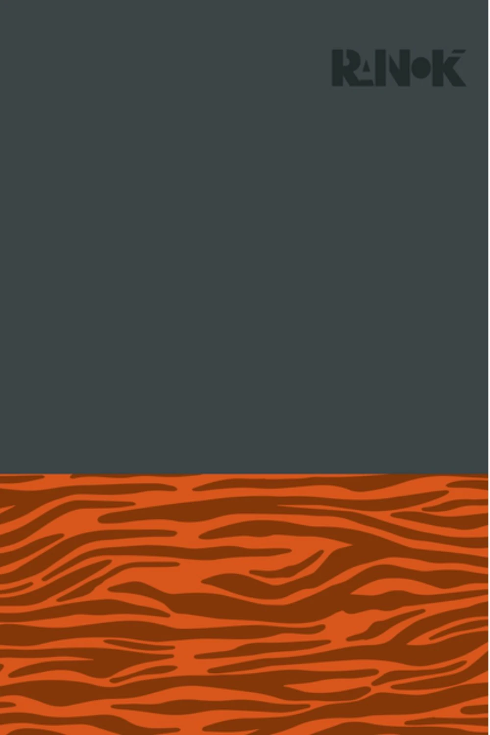 Планер недатований з тигровим принтом