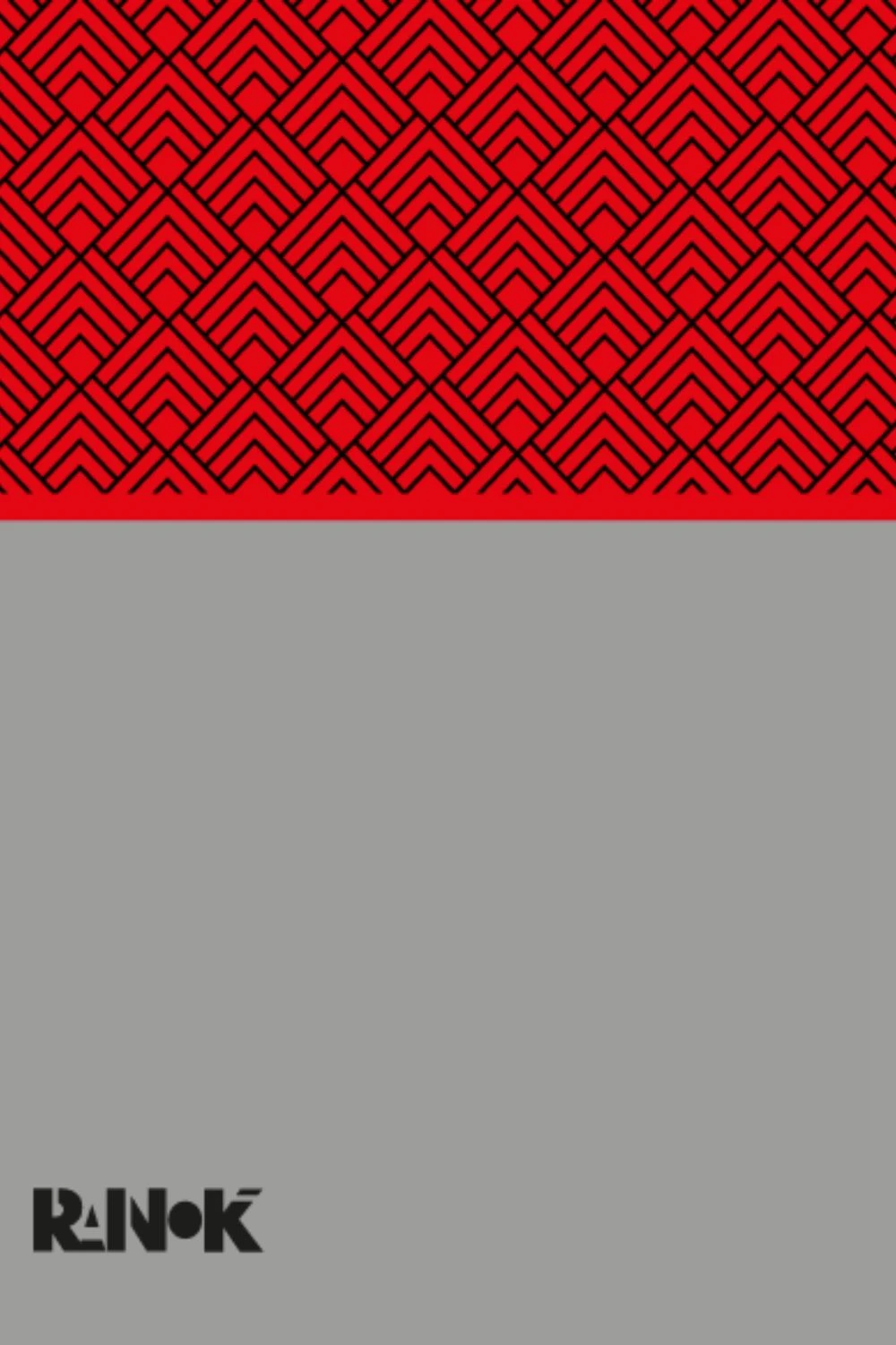 Планер недатований з геометричним принтом