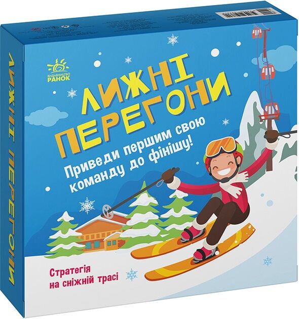 Настільна гра «Лижні перегони»