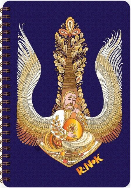 Блокнот у лінійку «Козак з бандурою»