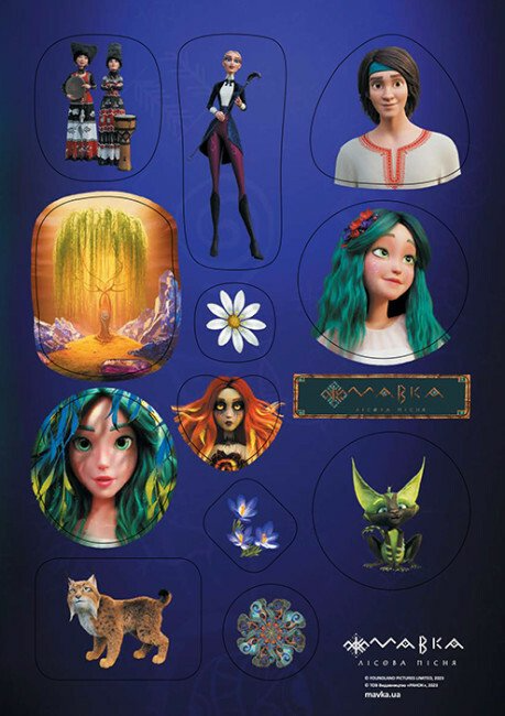 Набір наліпок. Стікер-пак 2. Німфи. Мавка