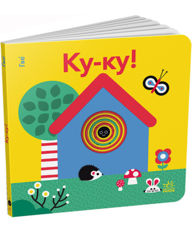 Кумедні дірочки. Ку-ку!