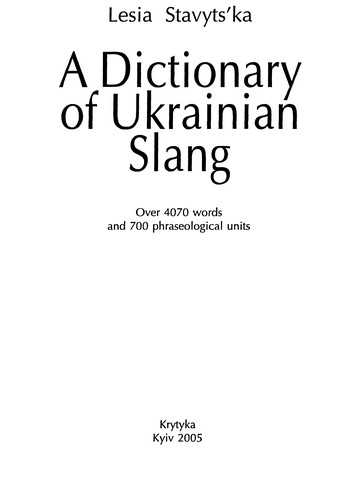 Українська мова без табу. Словник нецензурної лексики та її відповідників