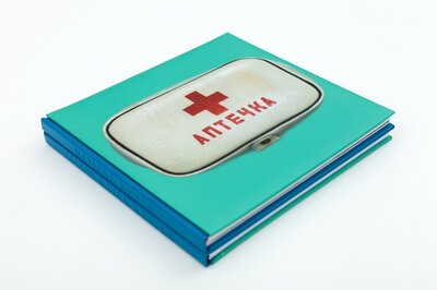 Срібний посуд XVII – початку XX ст