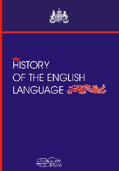 Історія англійської мови
