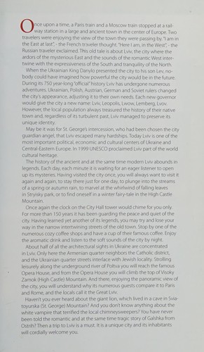 A trip through Transcarpathia