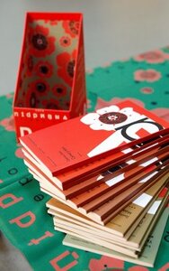 Підривна література (15 книжок у фірмовому боксі)