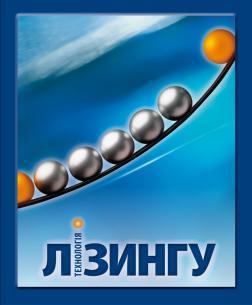 Технологiя лiзинг