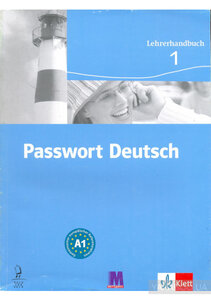 Книга для вчителя «Passwort Deutsch 1 Lehrerhandbuch