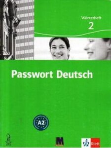 Посібник «Passwort Deutsch  Wrterhef 2