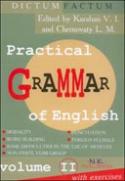 Практична граматика англійської мови з вправами. 2-й том