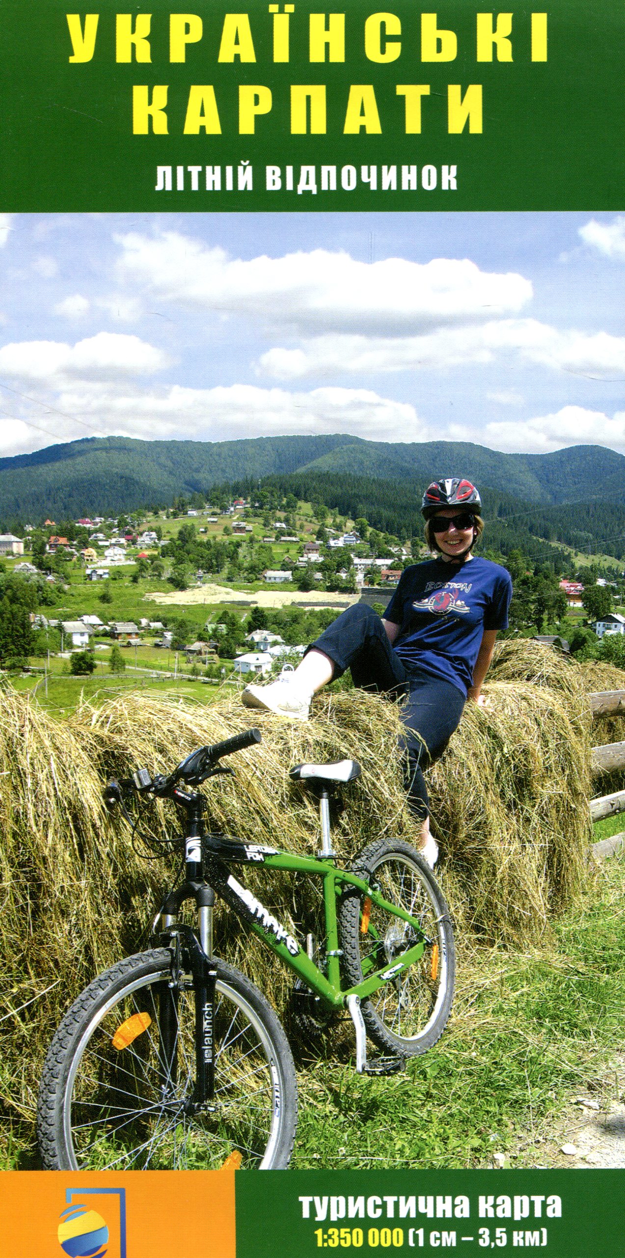 Туристична карта. Українські Карпати. Літній відпочинок. М-б 1:350 000