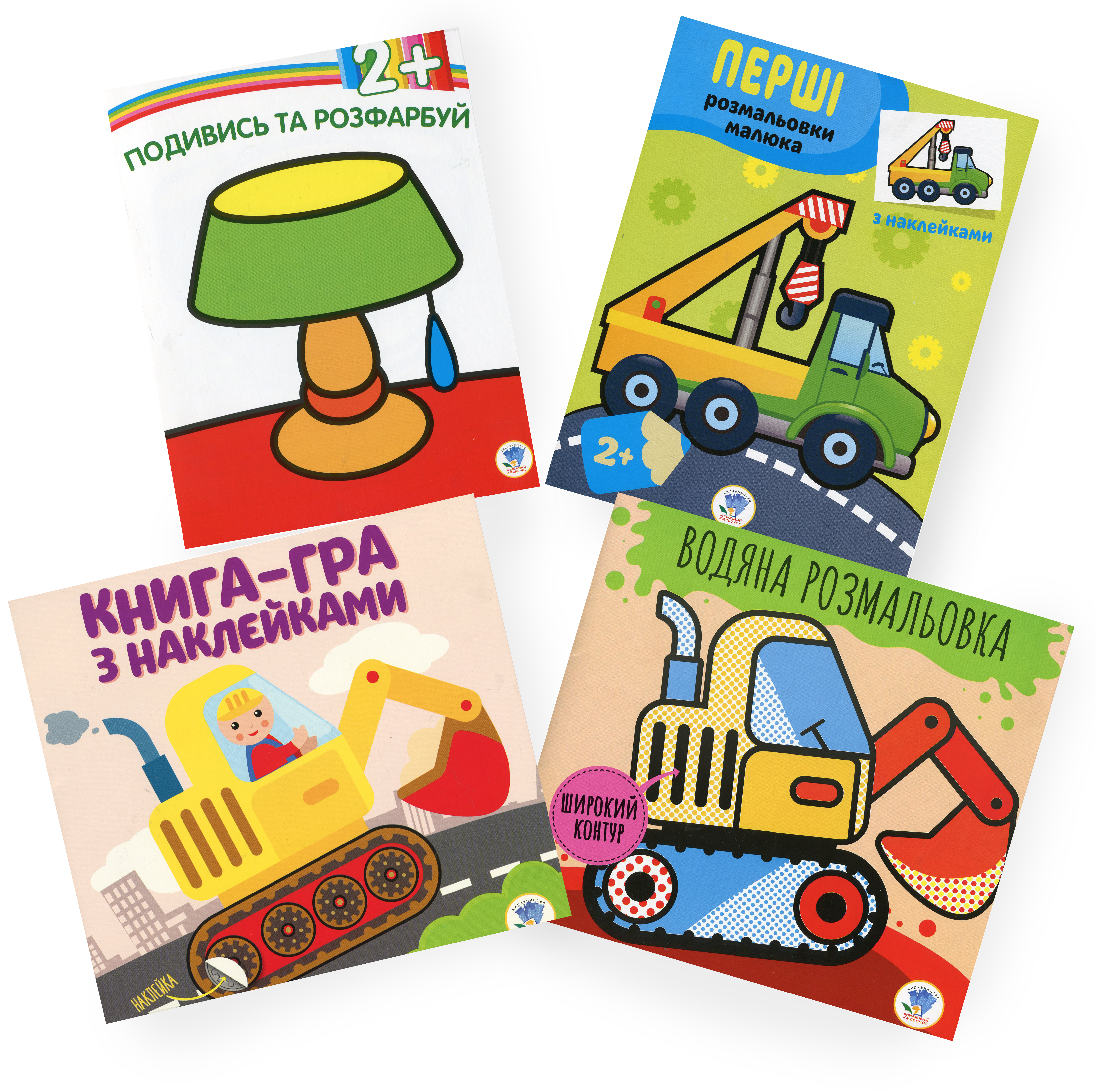 Збірка 7. Техно (комплект з 4-х книг)