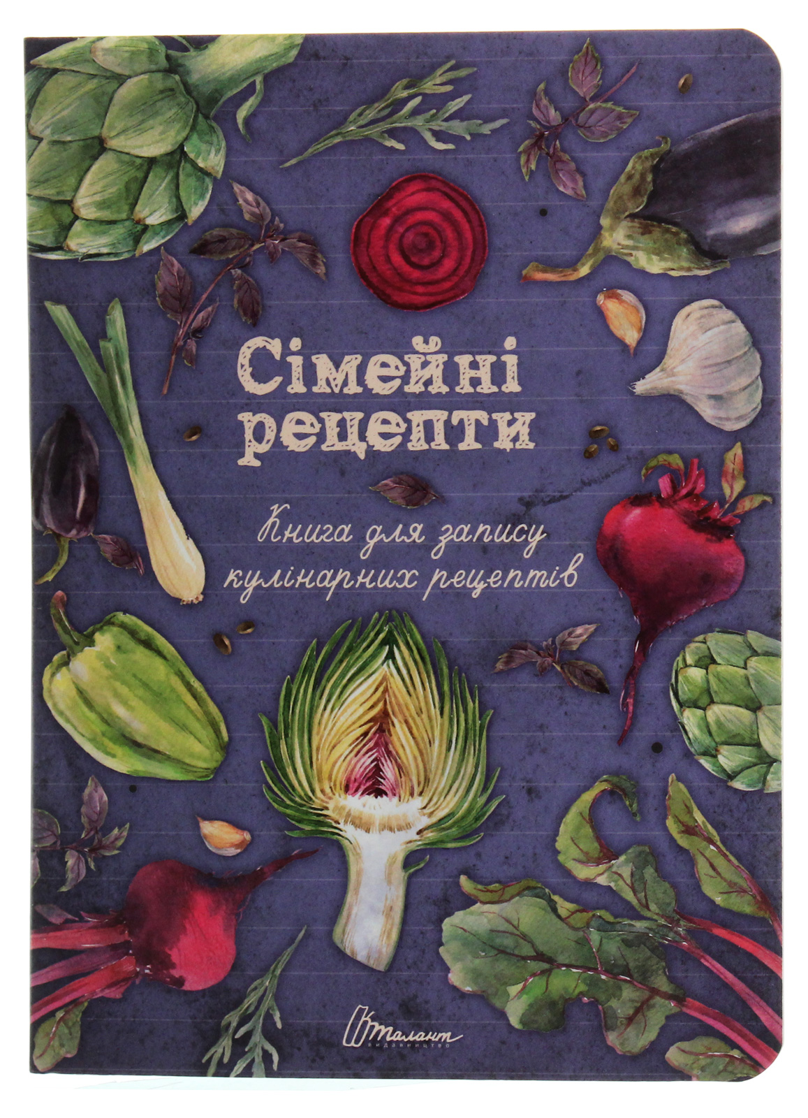 Сімейні рецепти