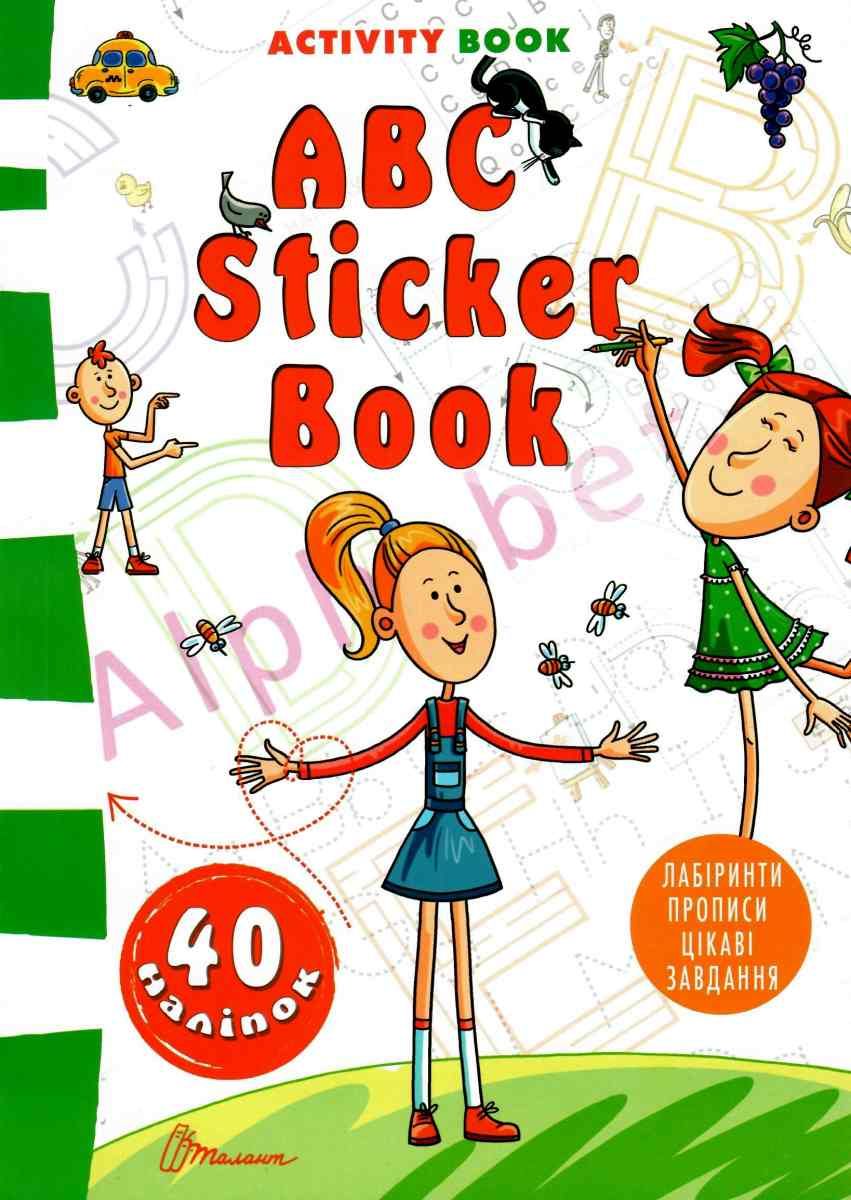 АВС Sticker Book