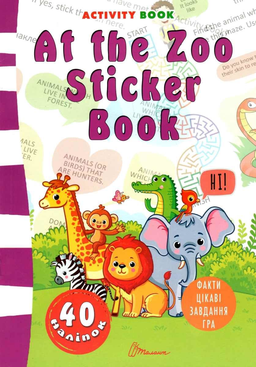 At the Zoo Sticker Book