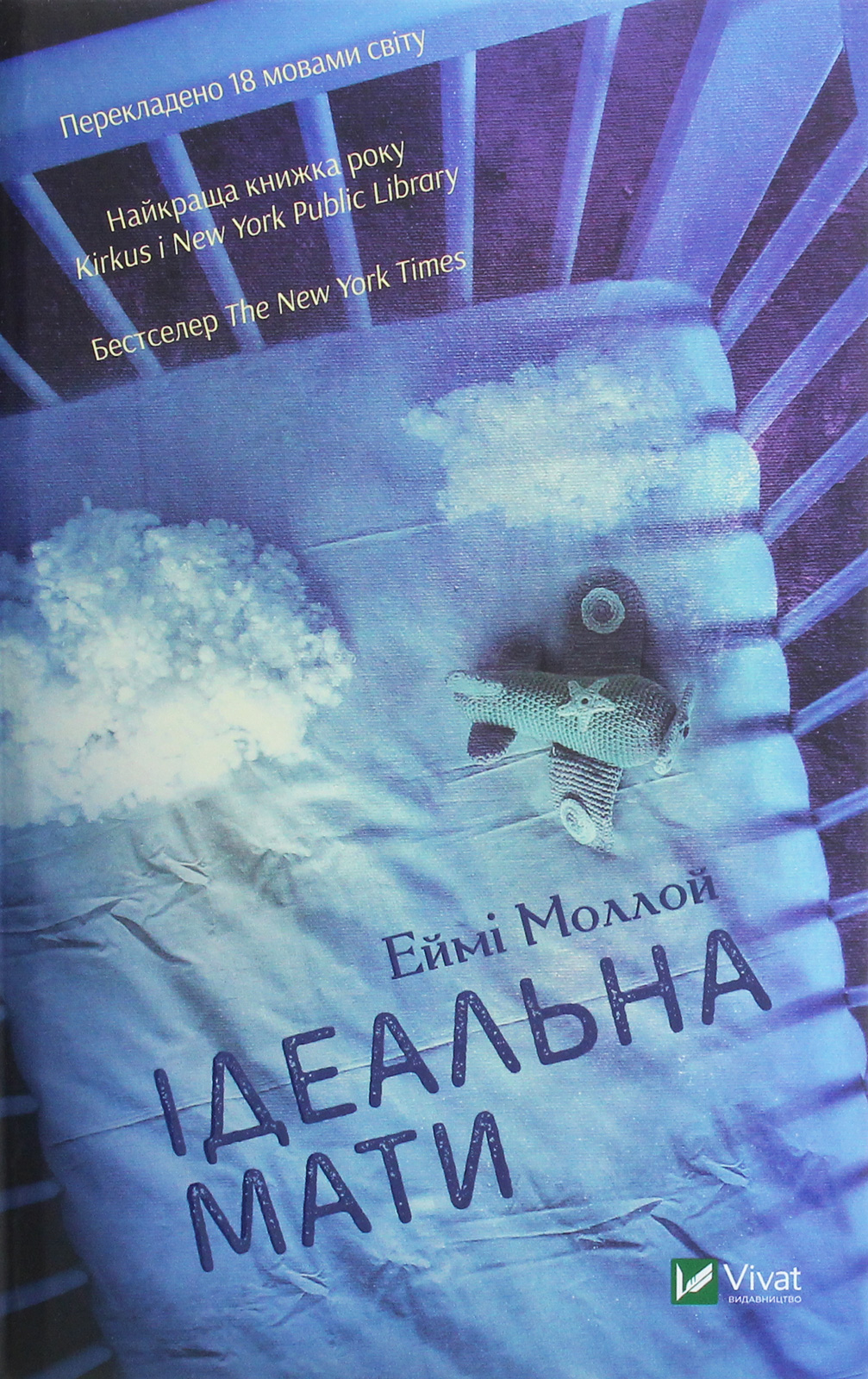 Магічне мистецтво ігнорування