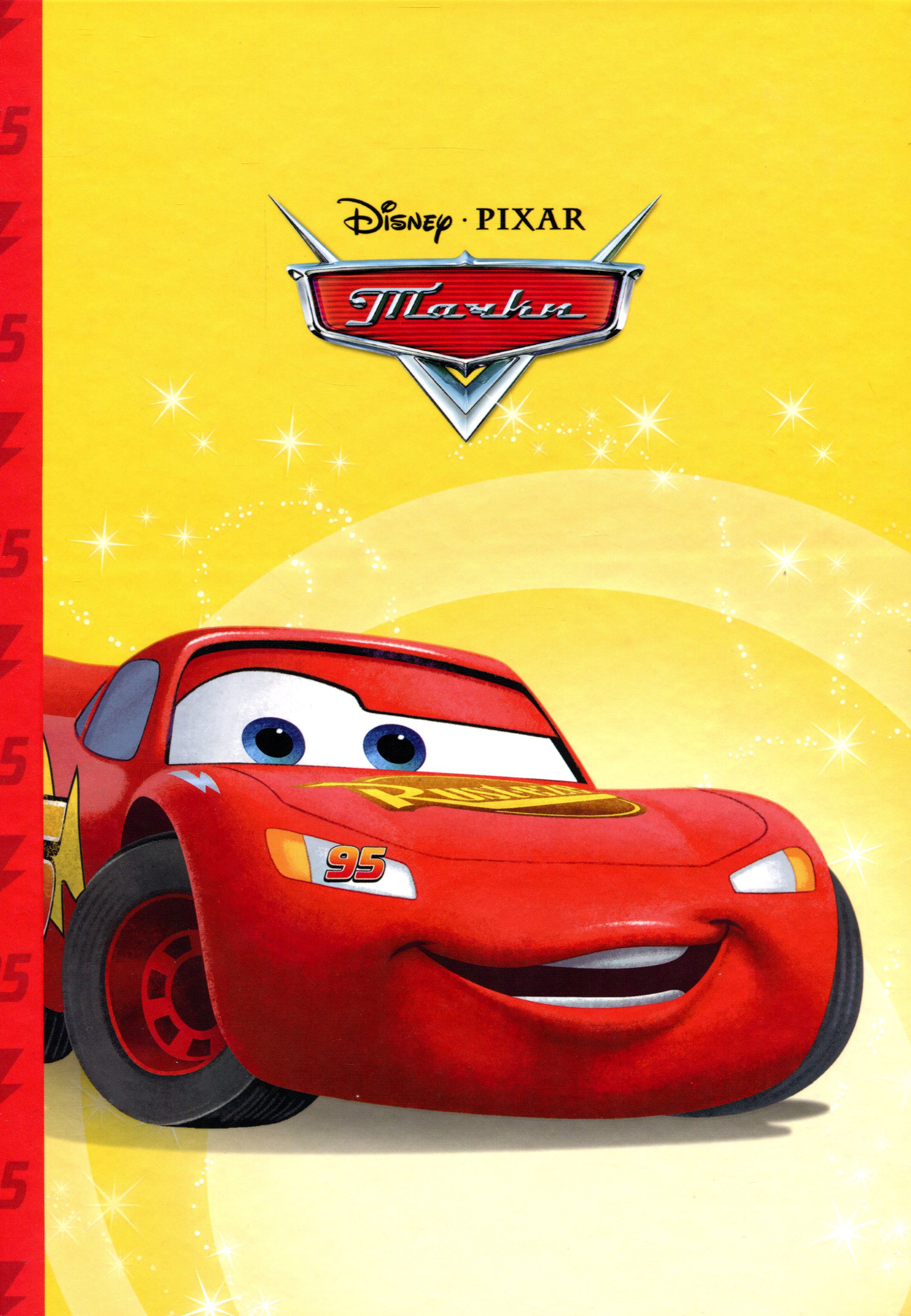 Магічна колекція. Тачки. Перегони кубку Поршня