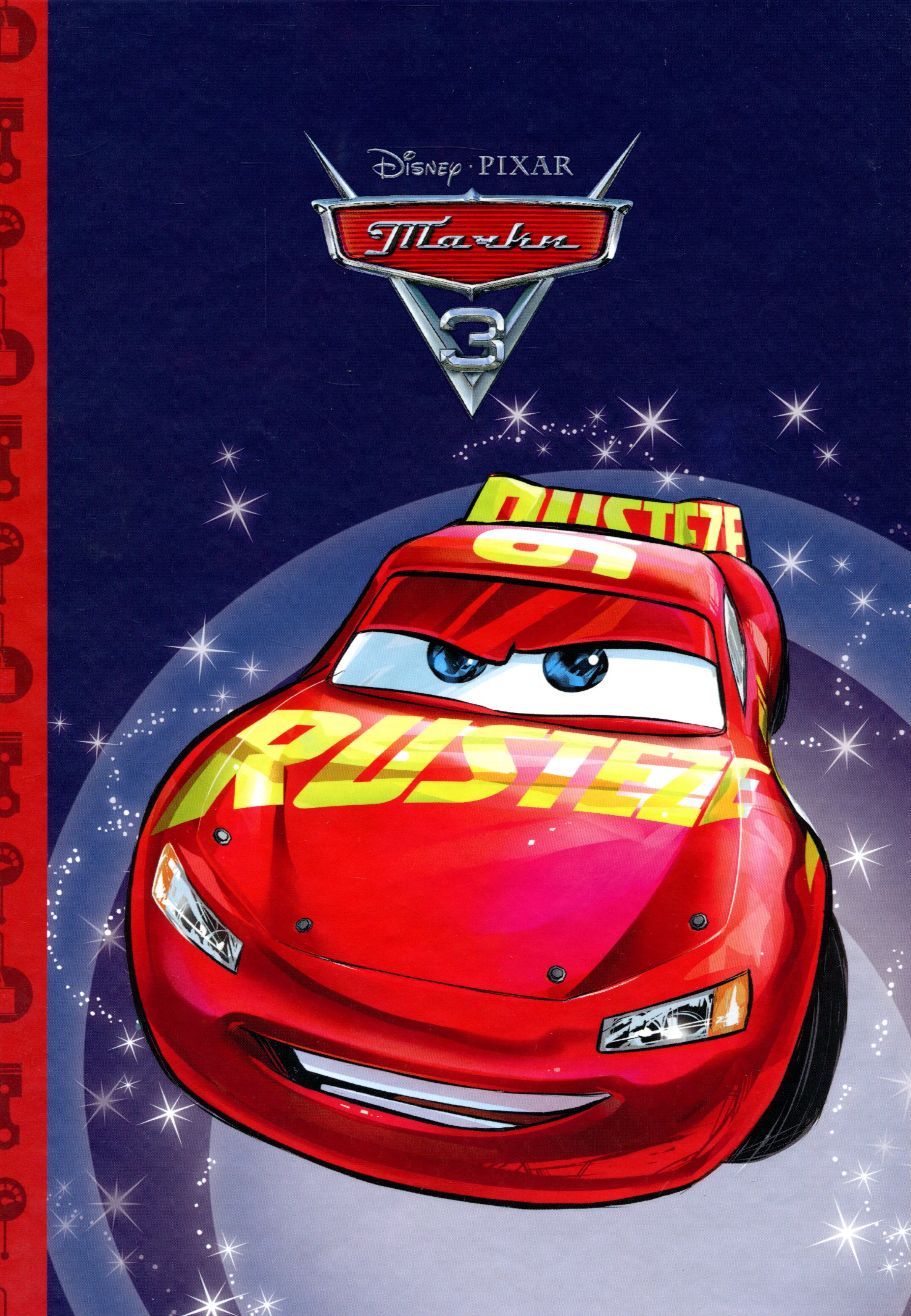 Магічна колекція. Тачки 3. Нові пригоди тачок